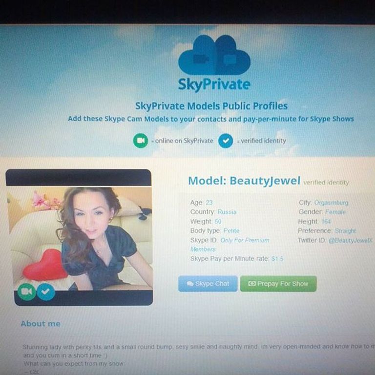 skyprivate review