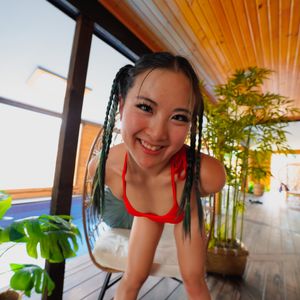 Suki Aiko Profile picture - Suki Aiko