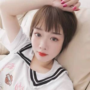 shuoshuo Profile picture - shuoshuo
