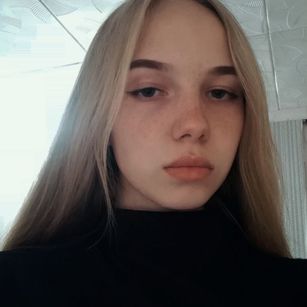 Model - Gianna Dior cei