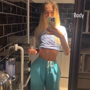 itsminxbaby interesting Model - itsminxbaby interesting
