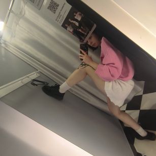 Amber roleplay Model - Amber roleplay