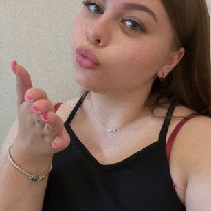 Model - AbbyChill bigass