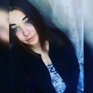 Model - KarinaORed fetish
