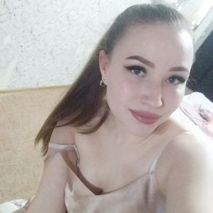 Model - Alisa Mur Mur cuteface