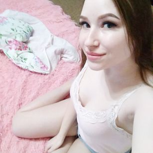 Model - Alisa Mur Mur cuteface