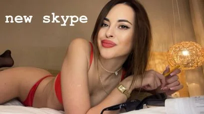 Cute on SkyPrivate