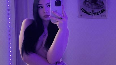 Mia on SkyPrivate