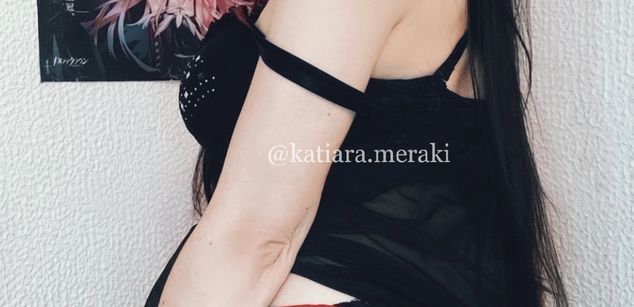 katiara lips Model - katiara lips