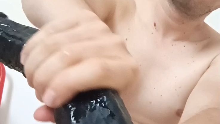 tube dildo