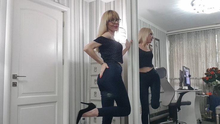 I relaxed in my new jeans