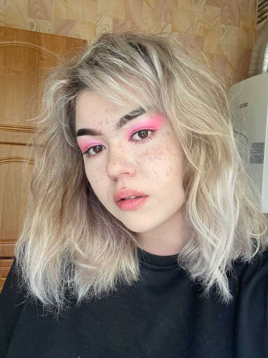 Vitalina ️ Live Cams | Skype, Teams, Discord & Telegram