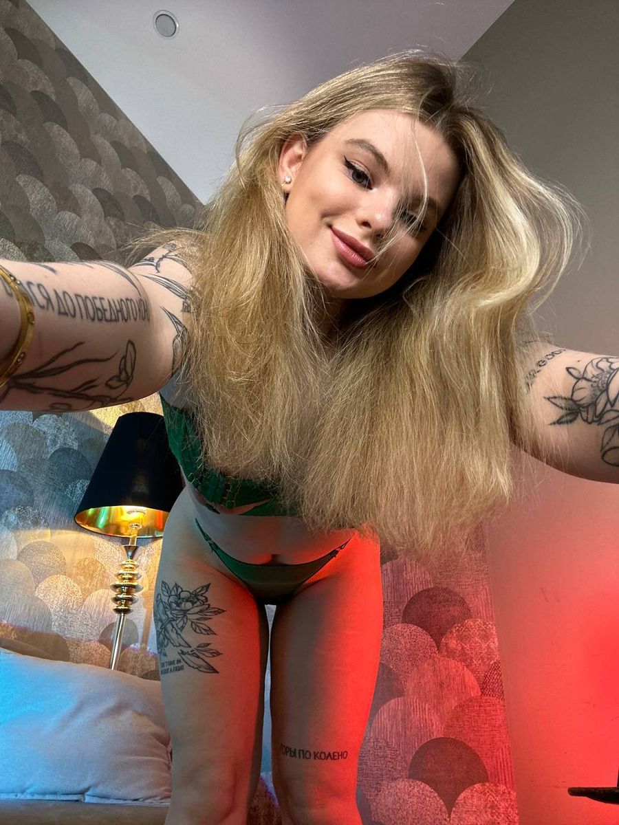 Jane