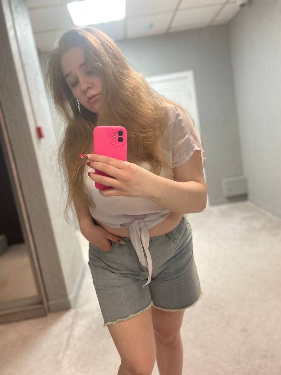 Megan