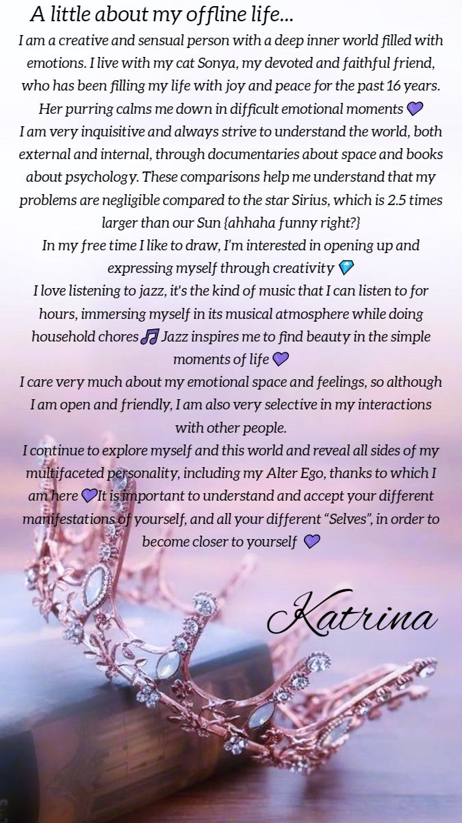 Katrina_Bonita