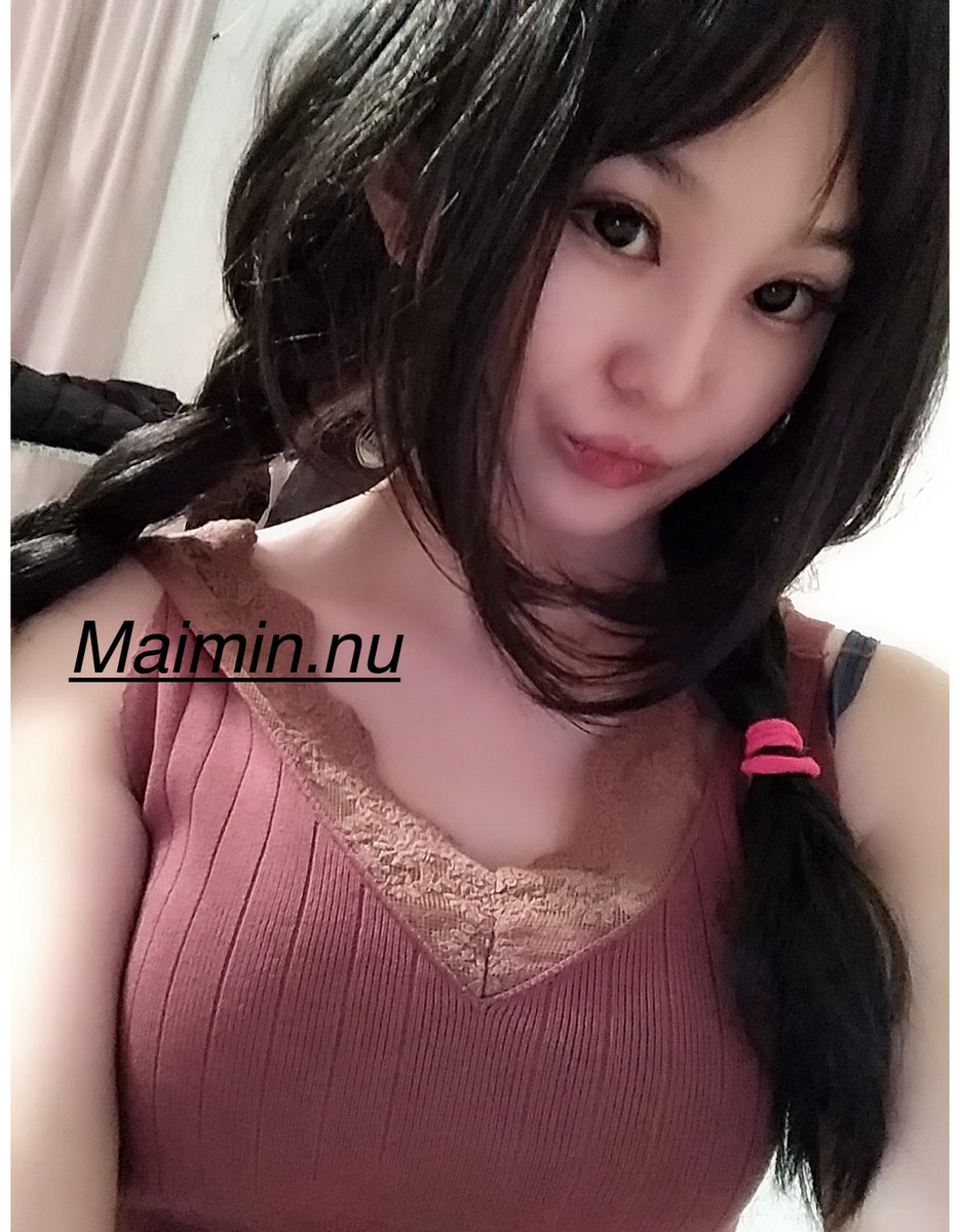 Maimin