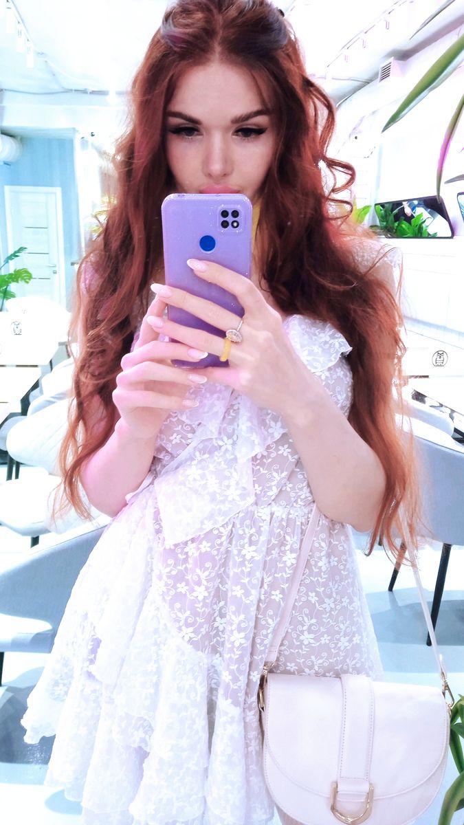 Katrina_Bonita