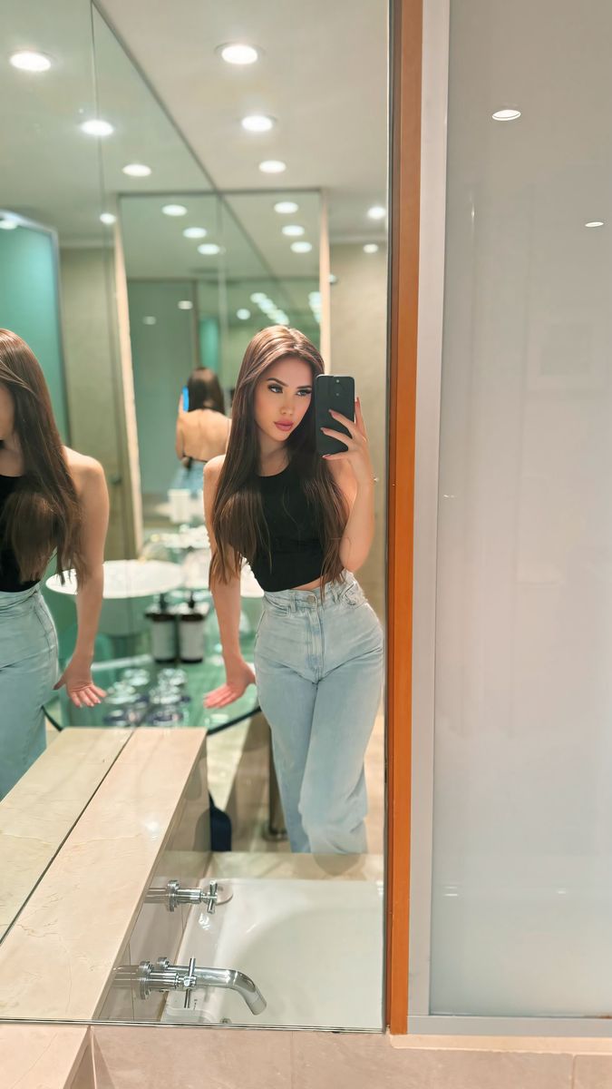 Emma