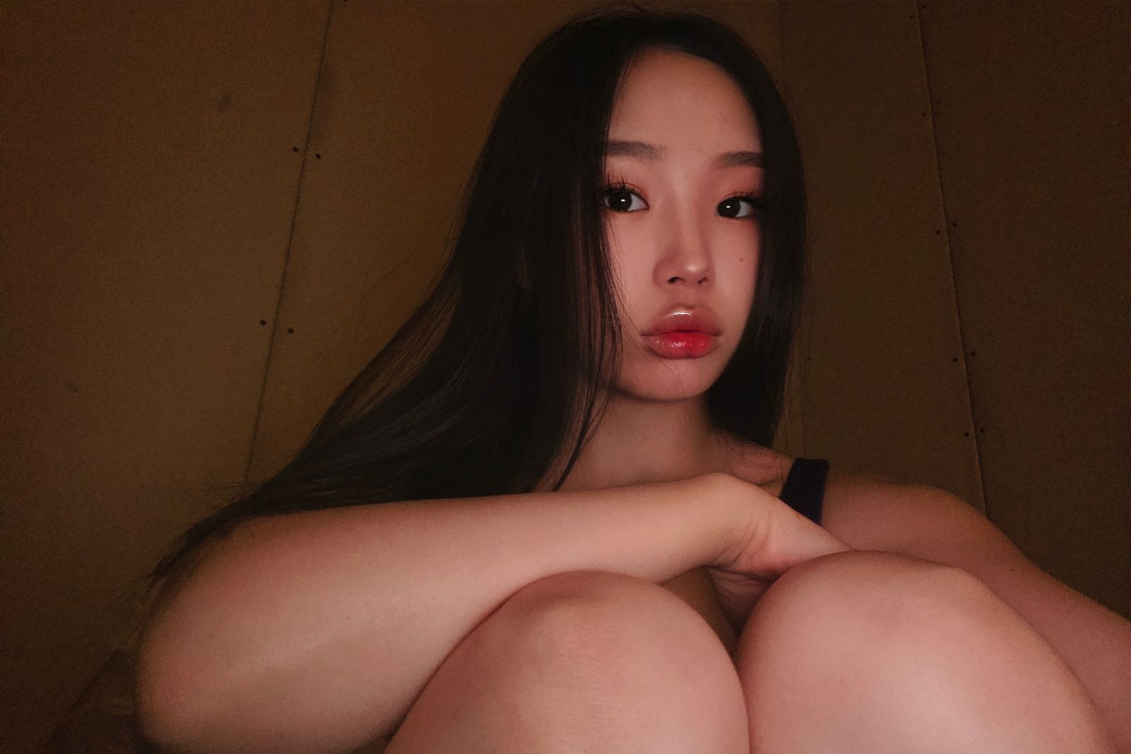 ShyAsian