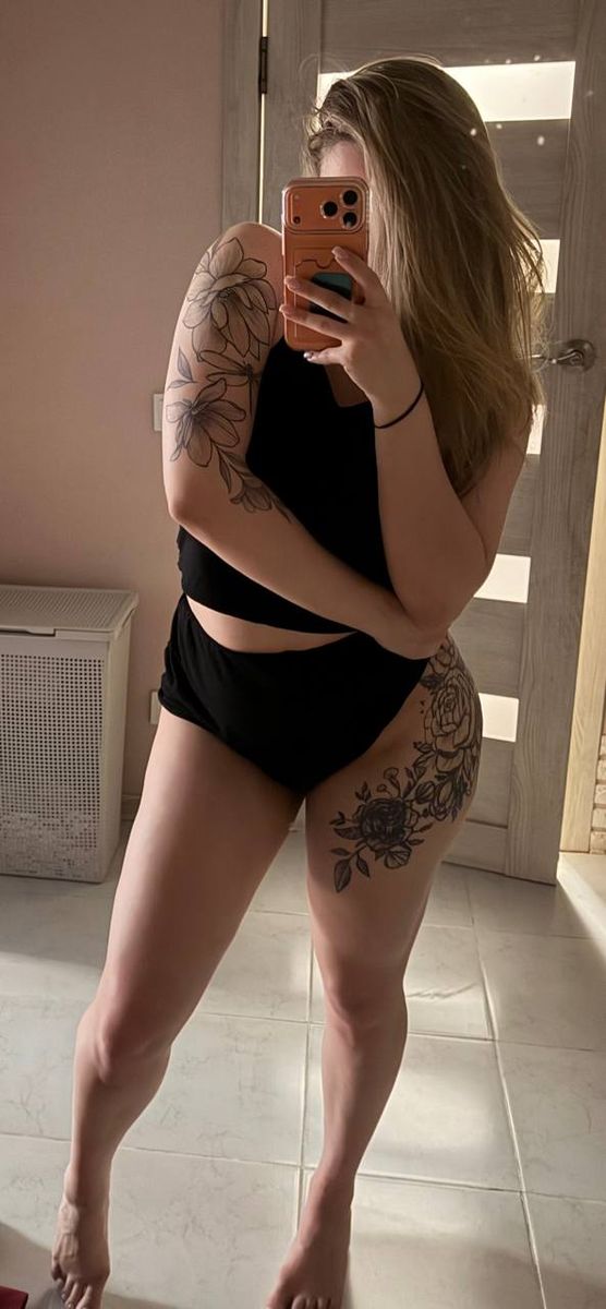 Emma