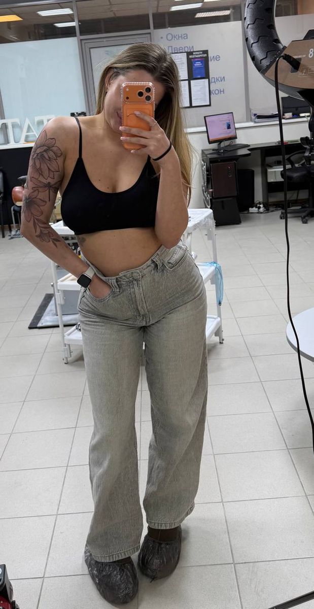 Emma