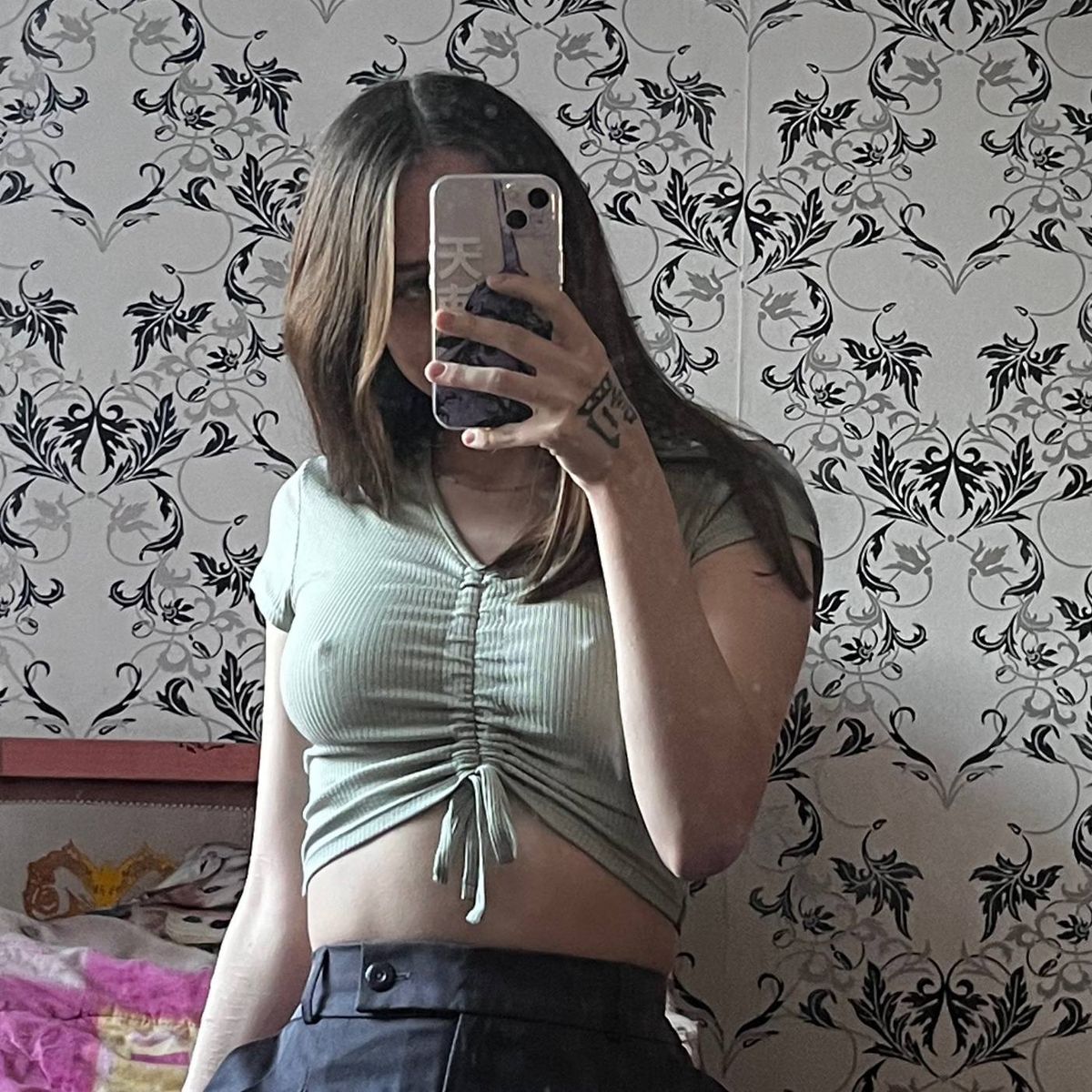 AriaArina