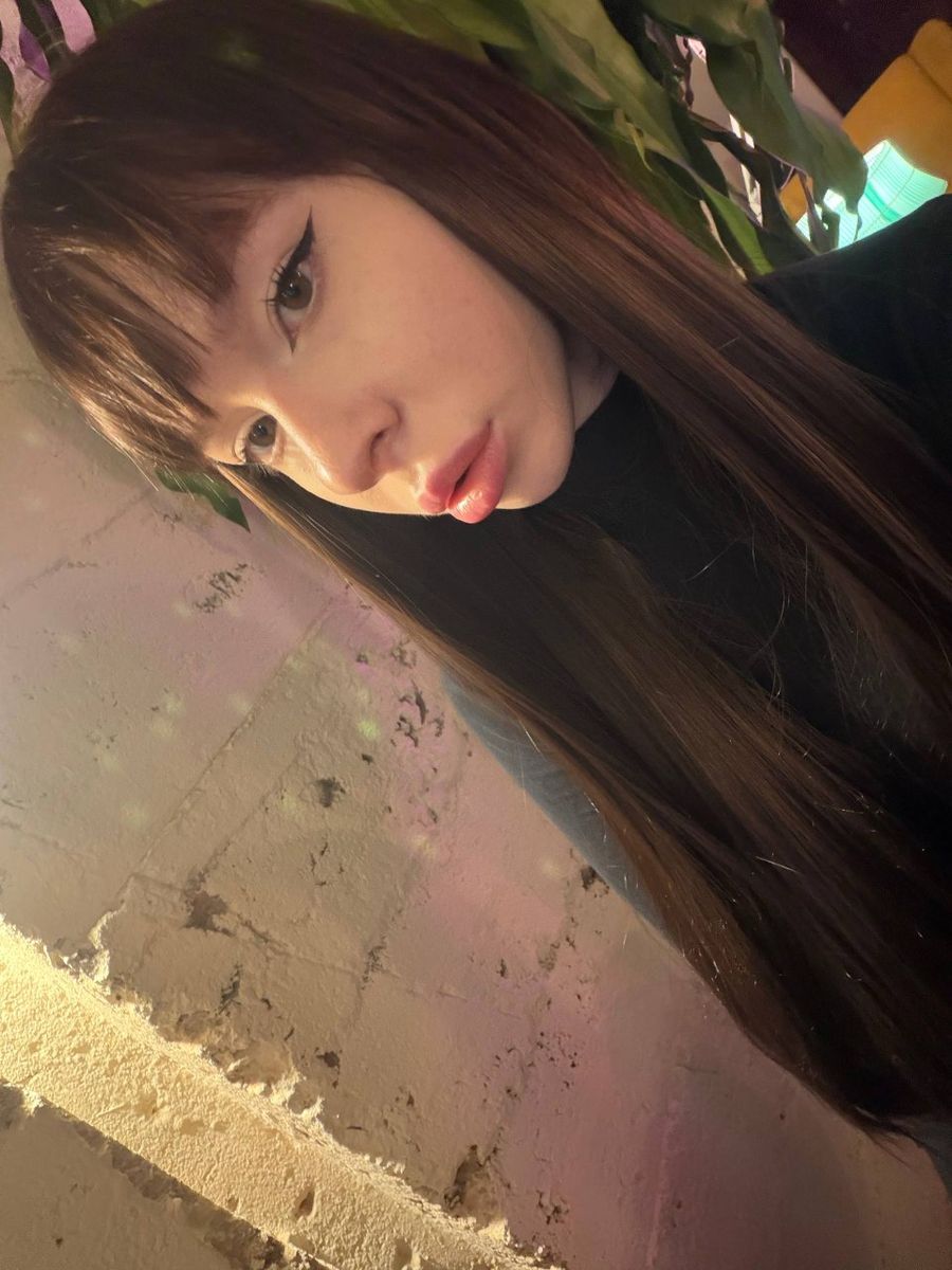 Neko