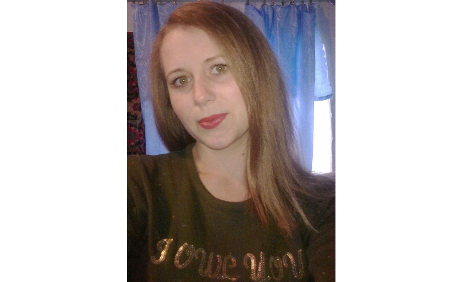 Firebird Skype SkyPrivate Girl Profile & Live Cam Show SkyPrivate