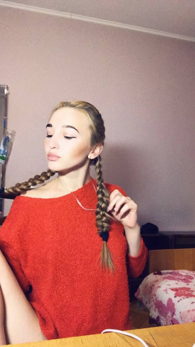 Leanna ️ Live Cams | Skype, Teams, Discord & Telegram