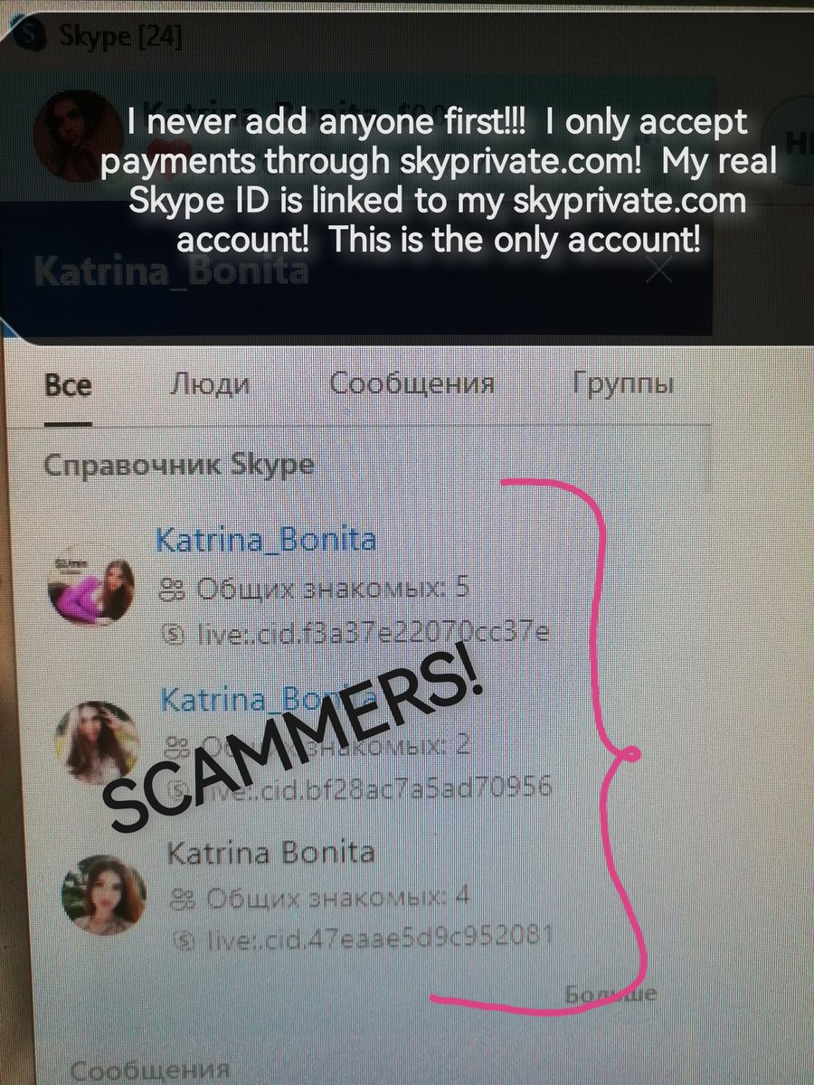 Katrina_Bonita