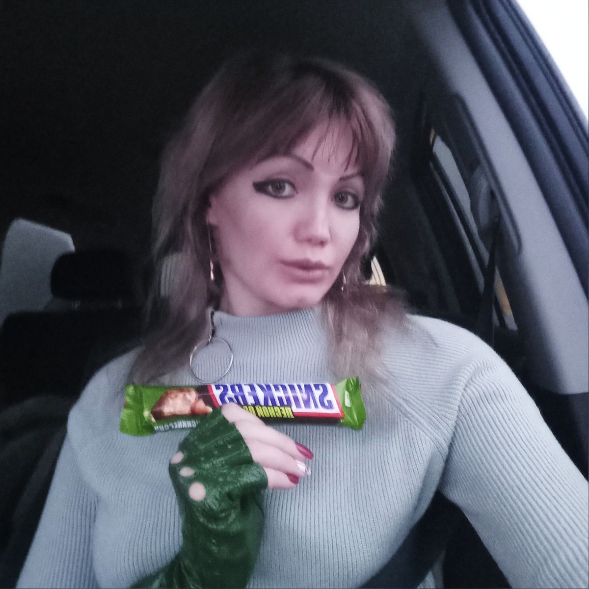 Natalia