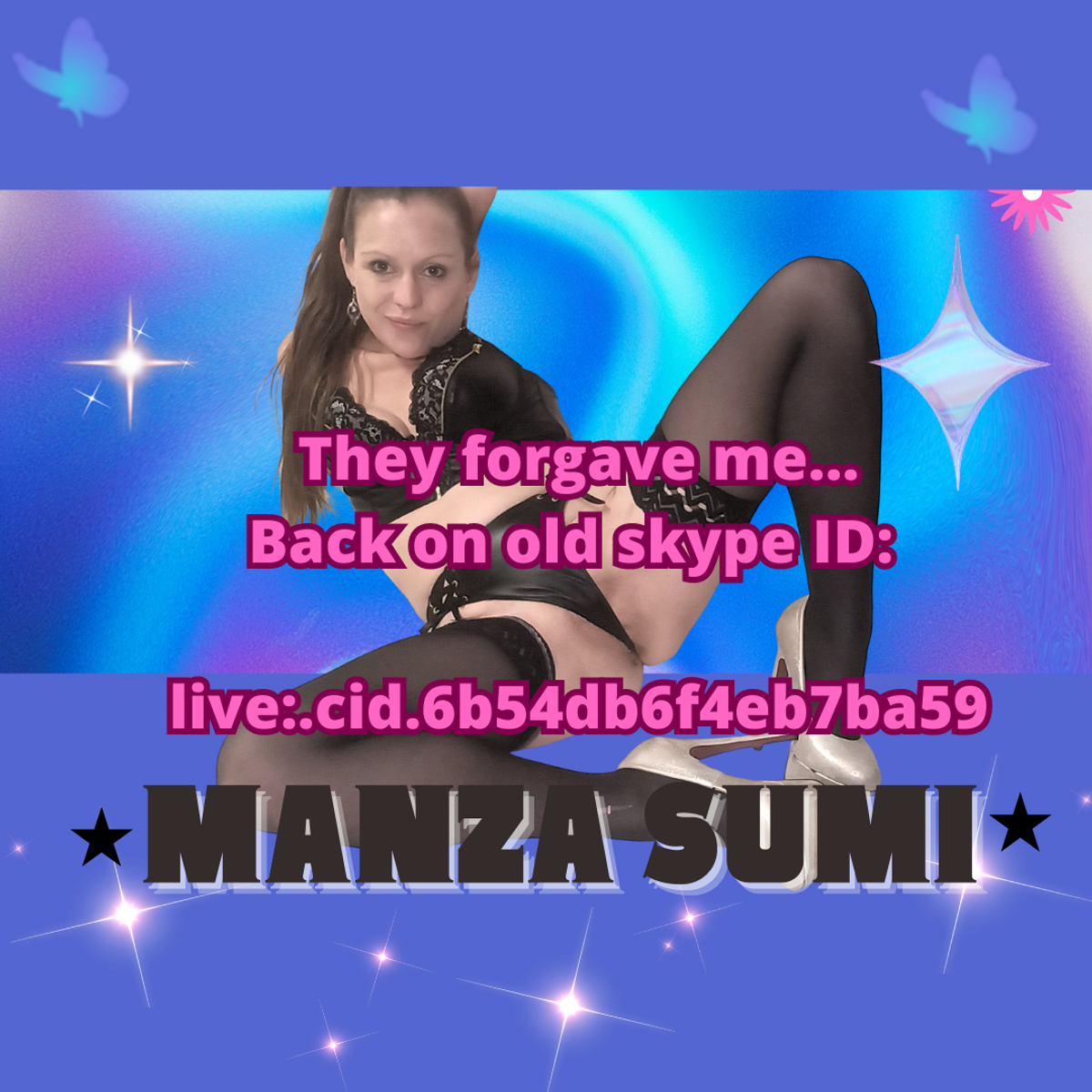 manza_sumi