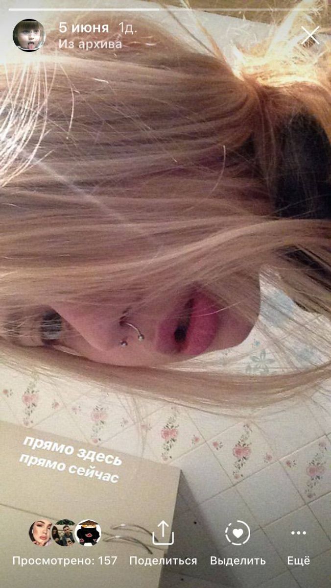 LovelyDaria456