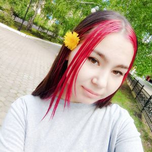 Profile picture - Emily