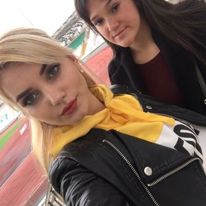 Profile picture - Sasha and Vika Kiss