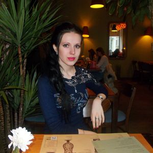 Profile picture - Lana
