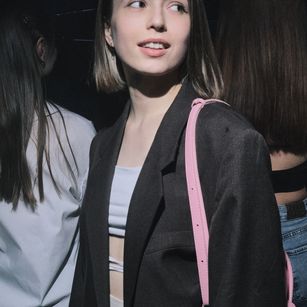 Paige ️ Live Cams | Skype, Teams, Discord & Telegram