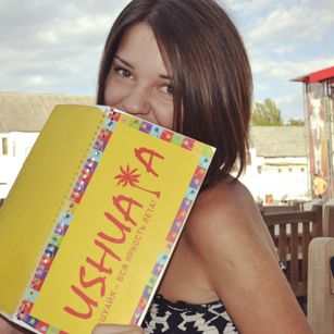 Model - Especially for you boobs