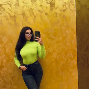 Model - NadiraNoor bigass