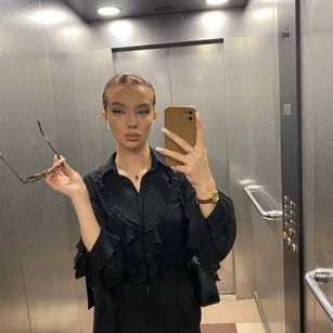 Model - AliceCortez cute