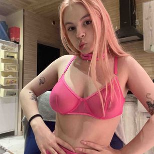 Model - Madison Meow dildo