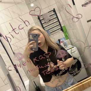 Model - Madison Meow girl