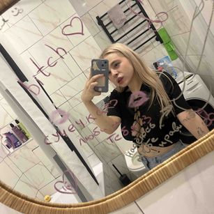 Model - Madison Meow young