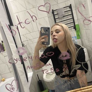 Model - Madison Meow young