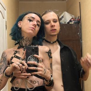 Model - cyberiice228 kinky