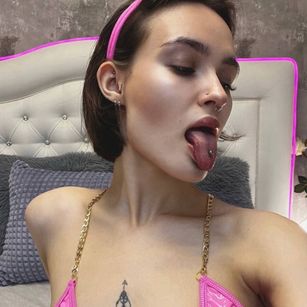 Model - Milena Alanis ass