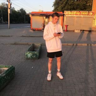 Model - eye_of_skadi feet