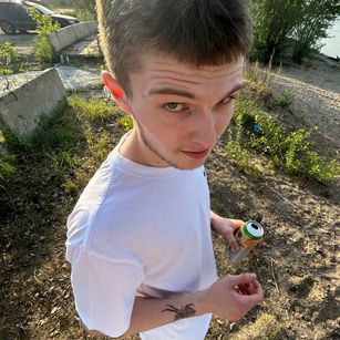 Model - eye_of_skadi young