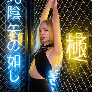 Model - Ann Allison smoke