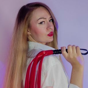 Model - Jena Affectionate Mistress footfetish